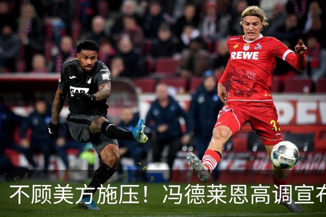 不顾美方施压！冯德莱恩高调宣布：本周就为乌克兰送导弹