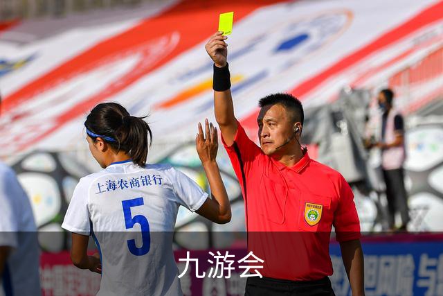 九游会团队与业务介绍